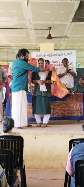 പ്രമാണം:Paristhithidinam 4.jpeg