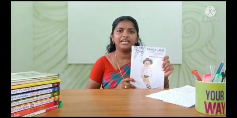 പ്രമാണം:Screenshot 2021-06-19-08-39-50-338 com.whatsapp.jpg