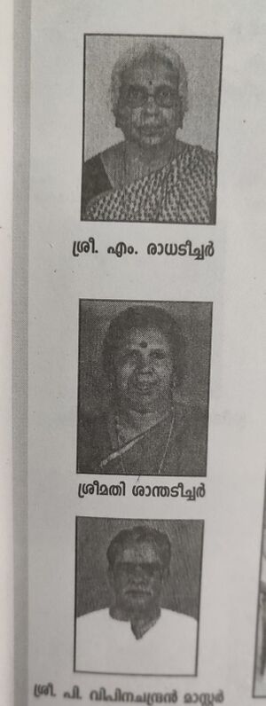 WhatsApp Image 2022-03-12 at 12.12.02 AM.jpg