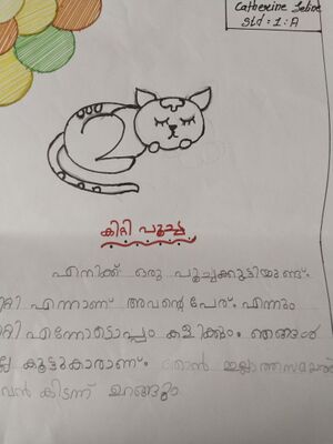 WhatsApp Image 2024-03-24 at 1.01.16 PM (2).jpg