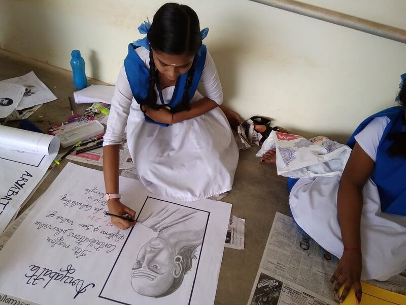 പ്രമാണം:Youth festival (66).jpg