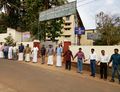14:14, 27 ജനുവരി 2017-ലെ പതിപ്പിന്റെ ലഘുചിത്രം