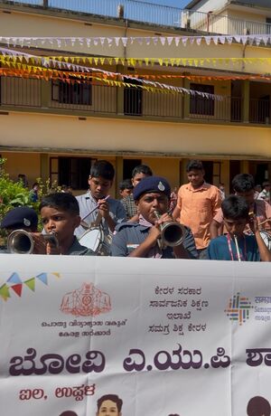 11265 SCHOOL REOPENING 5 .jpg