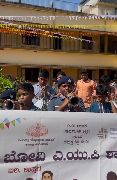 പ്രമാണം:11265 SCHOOL REOPENING 5 .jpg