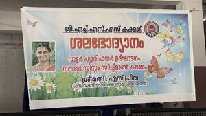 12024-junea5.jpg