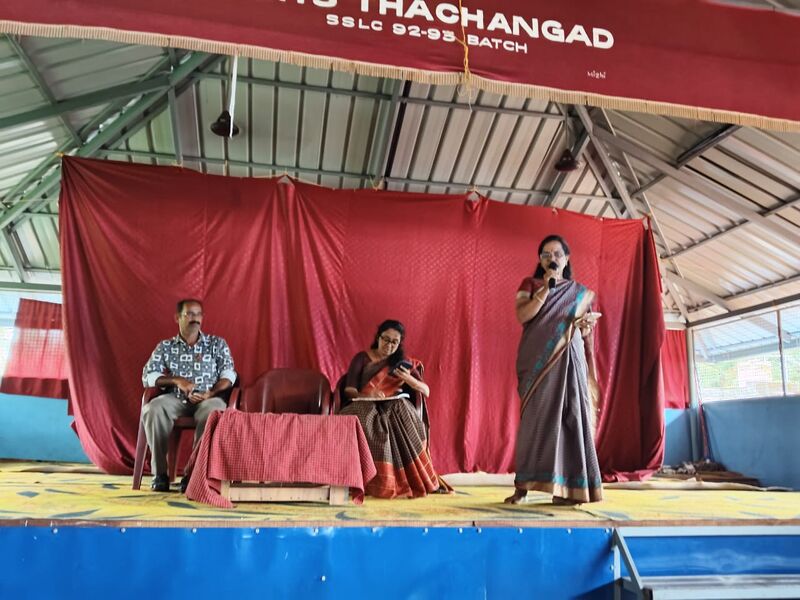 പ്രമാണം:12060 KSD vayalar3.jpg