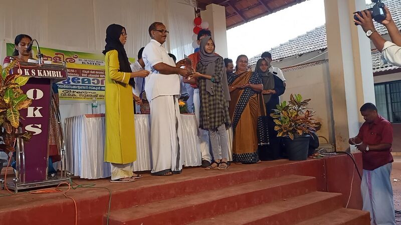 പ്രമാണം:13055 p128.jpeg