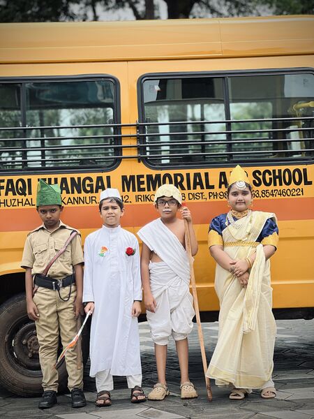 പ്രമാണം:13409-INDEPENDENCEDAY 2025 .jpeg