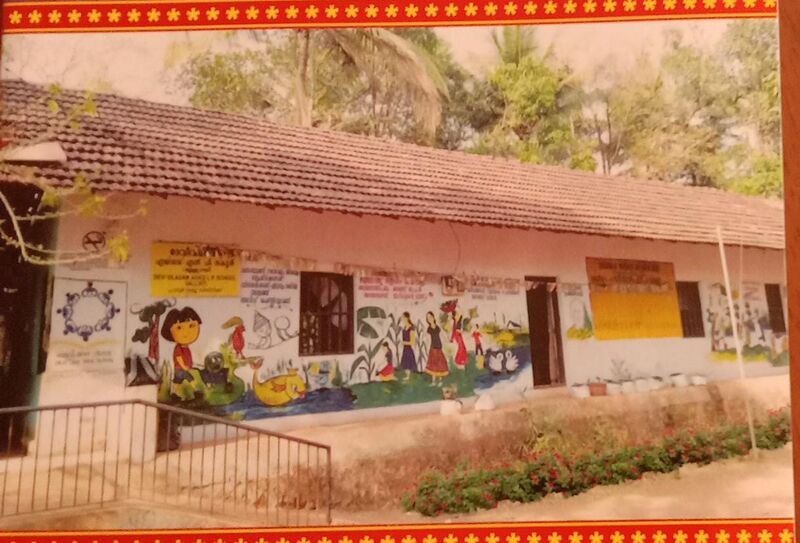 പ്രമാണം:14535 3.jpeg