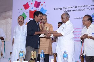 15019 Rajevan Sir 3.jpeg