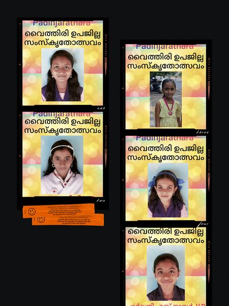 പ്രമാണം:15253 samskrithothsavam 1.jpg