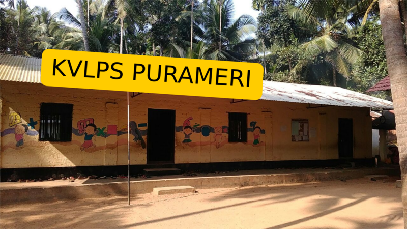 പ്രമാണം:16223 purameri kvlps.png