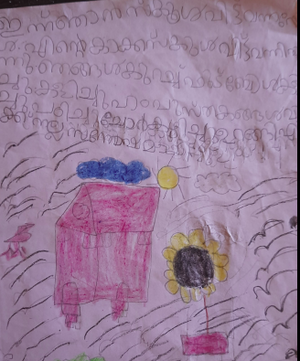 19618-MLP-KUNJ-MUHAMMED NIHAL.png