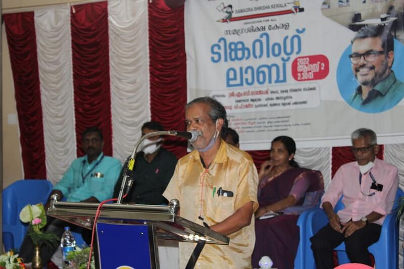 പ്രമാണം:20002 tinkering5.jpg