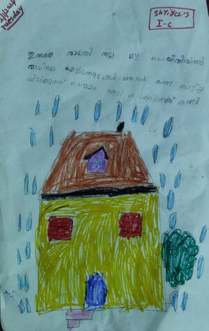 21363-PKD-KUNJ-SHRIYA 1D.jpg