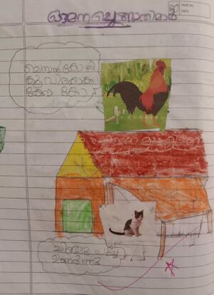 21862-PKD-KUNJ-ADITHYAN P V.jpg