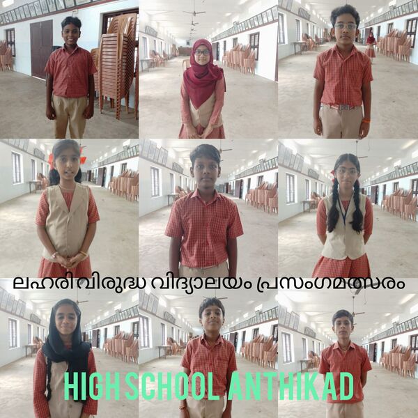 പ്രമാണം:22010 TSR SNTD25.jpeg