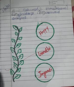 22229-TSR-KUNJU-ATHMIKA C P.jpg