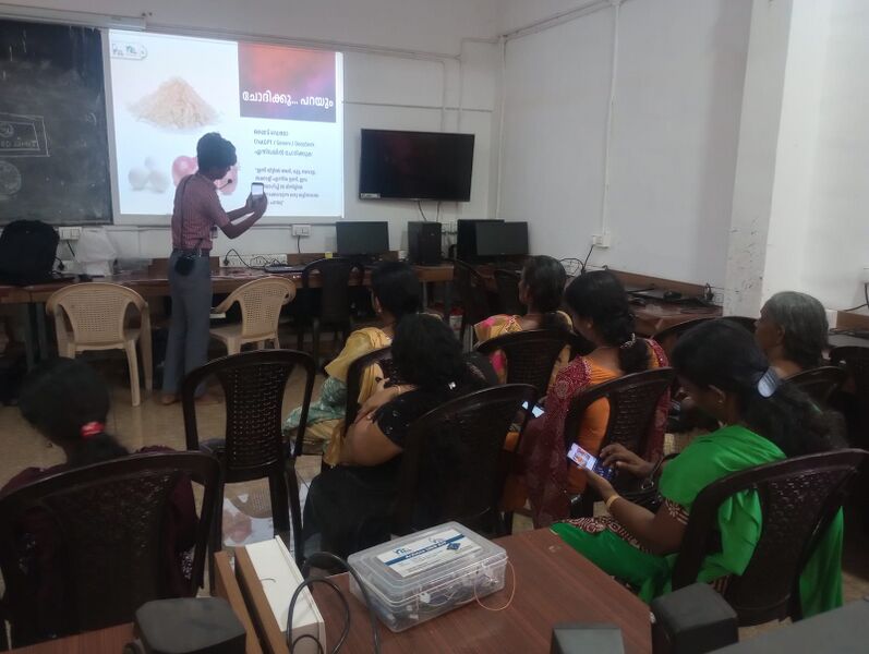 പ്രമാണം:23024 TSR LKMEETING 1.jpg