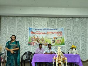 25072GHSK -SCHOOL KALOLSAVAM5.jpg