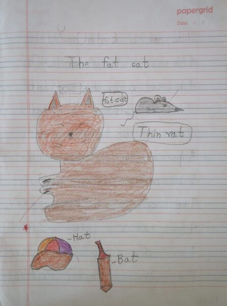 പ്രമാണം:25430-EKM-KUNJ-JAINA .jpg