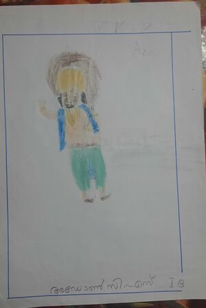 29213-IDK-KUNJ-Adon CS 1B.jpg