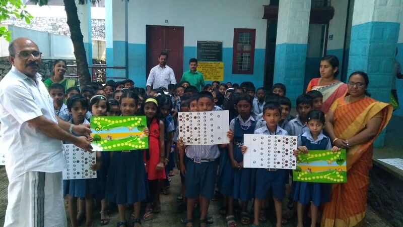 പ്രമാണം:29359 old 25.jpg