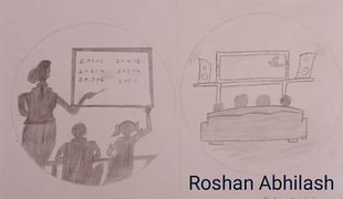 Roshan Abhilash-9C