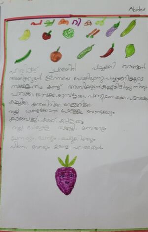 35405ALPKUNJU ABIDEV.jpg