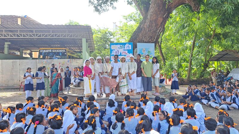 പ്രമാണം:36046 3Ba.jpeg