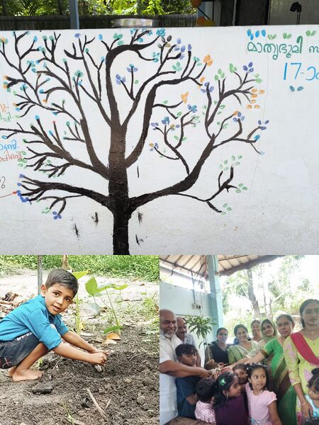 പ്രമാണം:36449 env.jpg