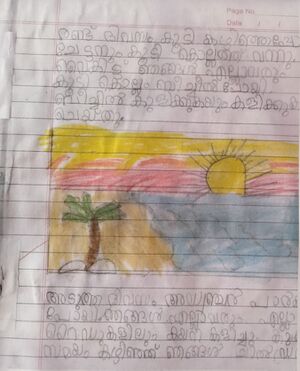 36463-ALP-KUNJ-Nabeel N.jpeg