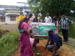 39014 save chenkrji.jpeg