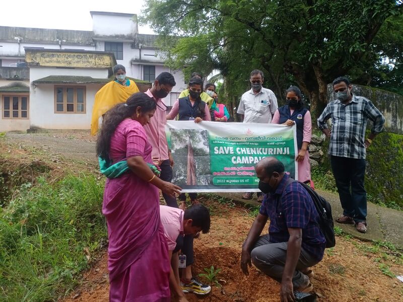 പ്രമാണം:39014 save chenkrji.jpeg