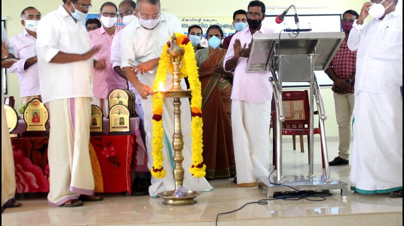 പ്രമാണം:40031.Inaguration newbuilding.jpg