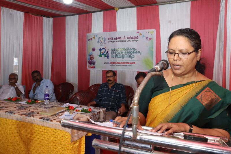 പ്രമാണം:41409 Anniversary 24 25 40.jpg