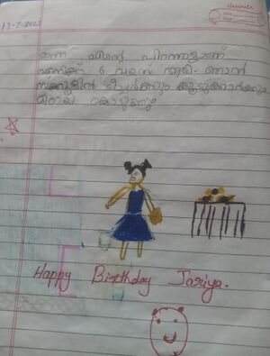 43065-TVM-KUNJ-JARIYA NUJUM.jpeg