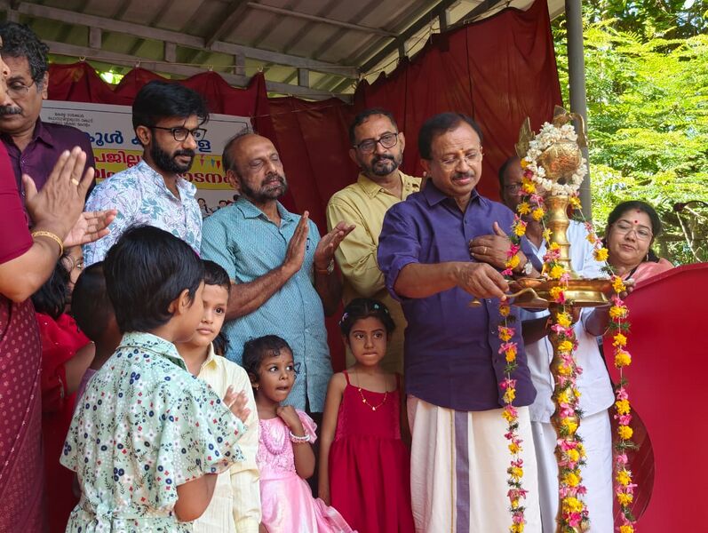 പ്രമാണം:43455-pravesanolsavam 2 2026-27.jpeg