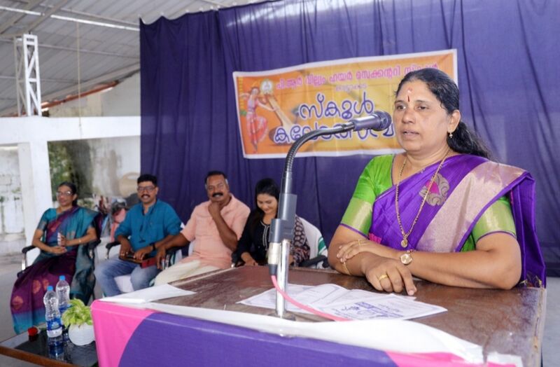 പ്രമാണം:44018 sk 3 24.jpg