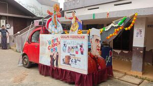 44223 shishu decra.jpg