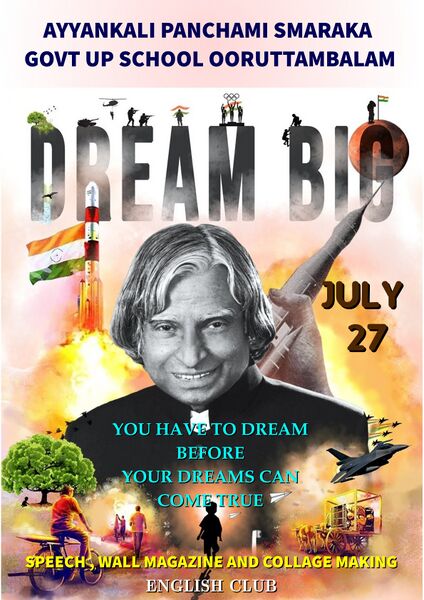 പ്രമാണം:44354 APJ.jpg