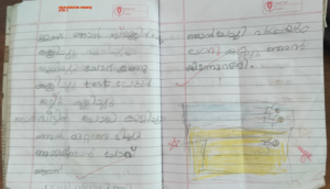 45345-KTM-KUNJ-HEAVENSON MANOJ.png