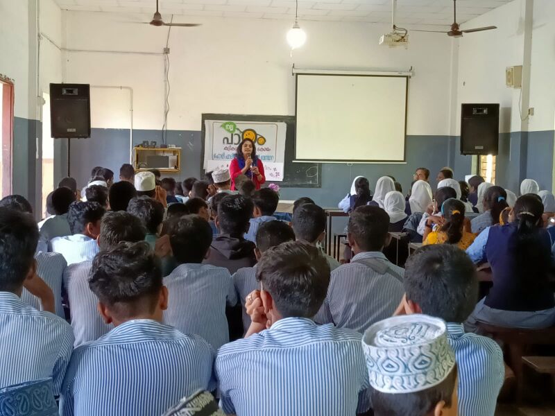 പ്രമാണം:47039 rakthadananam.jpg