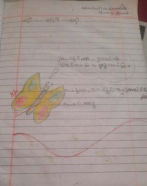 48220-MPM-Faiha fathima.jpg