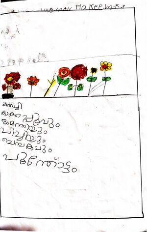 48314-MLP-KUNJ-LUQMANUL HAKEEM.K.P.jpg