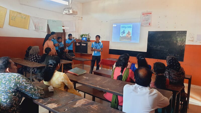 പ്രമാണം:AI Clas.jpg