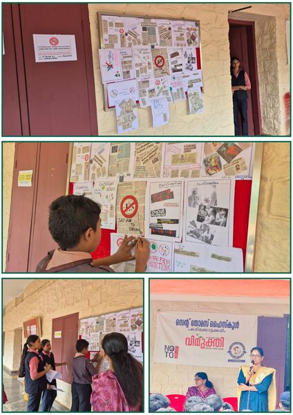 പ്രമാണം:Anti Drugs Day 2025 2.jpg