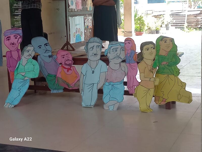 പ്രമാണം:B1 43073.jpg