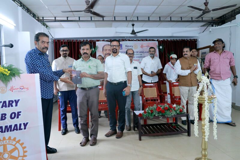 പ്രമാണം:BS21 TSR 23065 2025 26.jpg