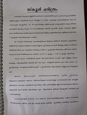 BS25 ALP 36464 AMP 2.jpg